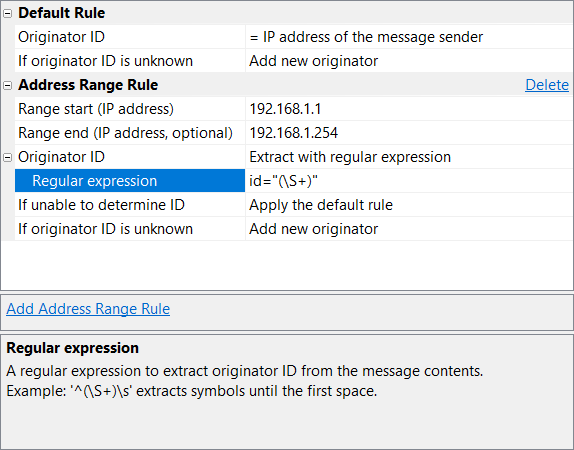 Server Configuration - Additional Address Range Rule